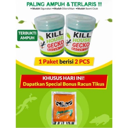 Bat Repellent X7