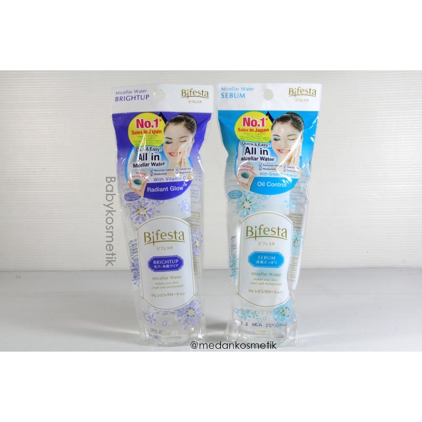 micellar water bifesta