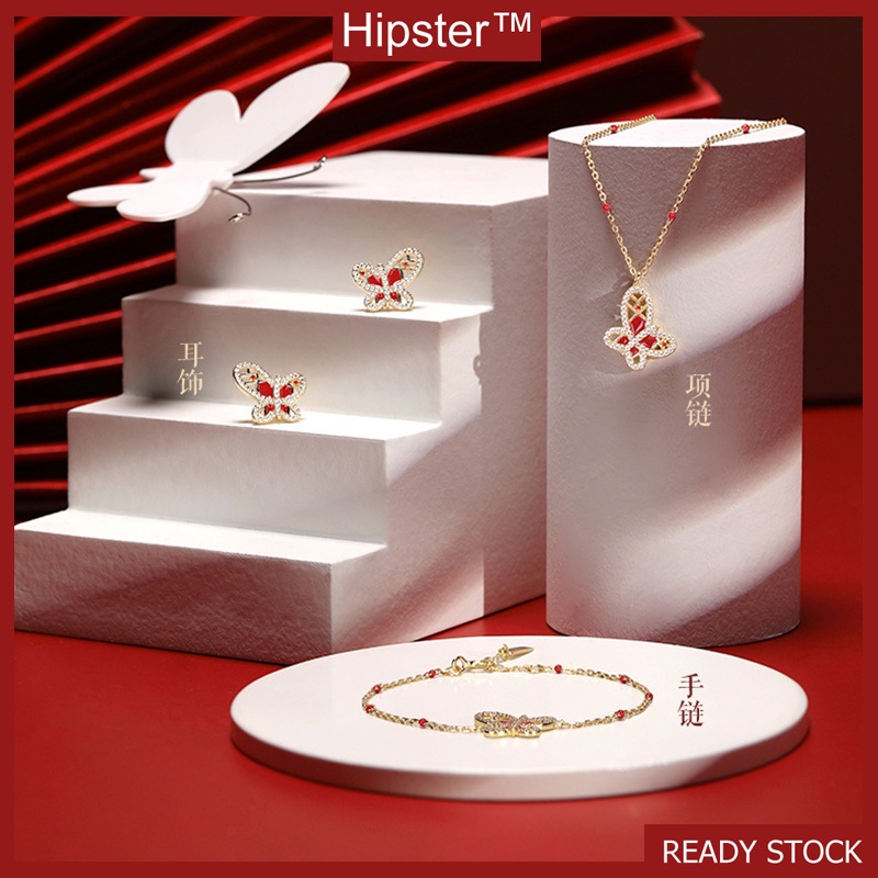 Chinese Style Exquisite Butterfly Jewelry Set