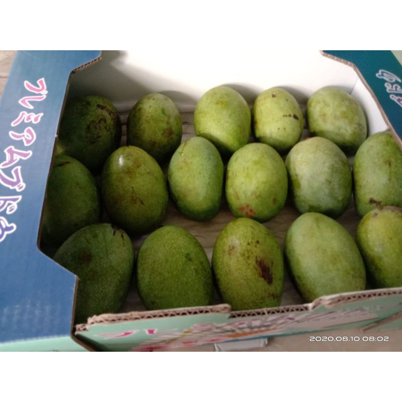 

mangga manalagi or mangga madu