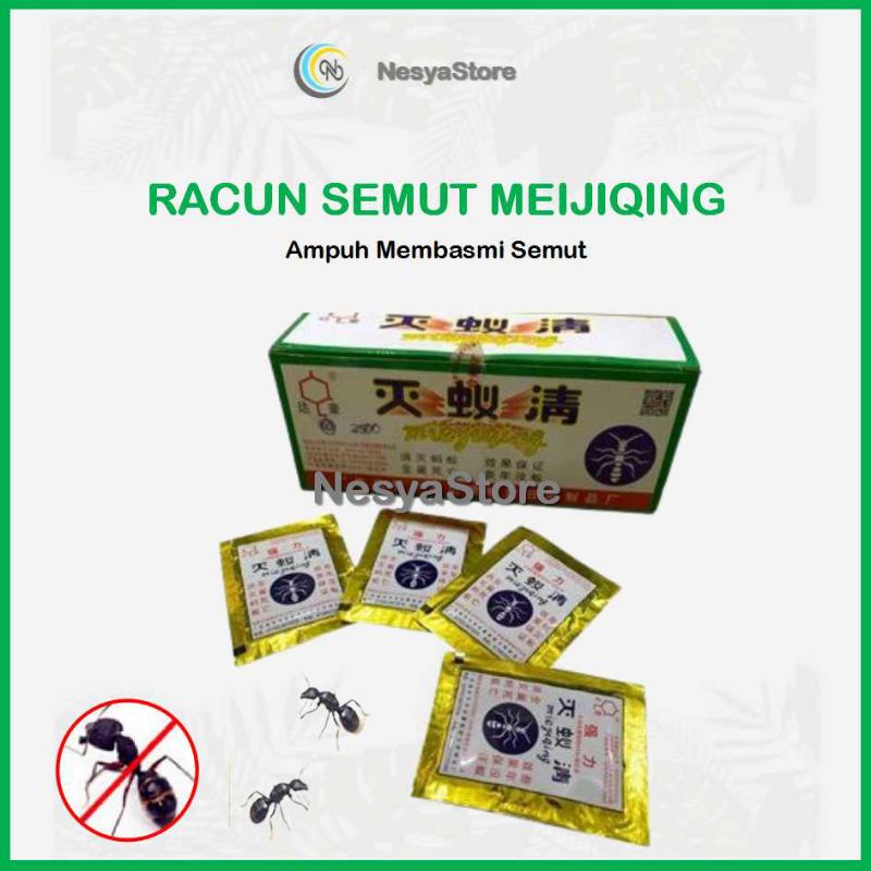 Racun Semut MEIJIQING 5gr Tanpa Umpan - Racun Semut