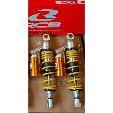 shock shockbreaker rcb nmax pcx xmax tiger rx king gl versa eb2 mb2 / Shock rcb eb2 mb2 pcx nmax tiger gl rx king versa supra karisma 320 330 335 / shock rcb eb2 350mm shogun rx king bebek-Eb2 yellow nmax pcx
