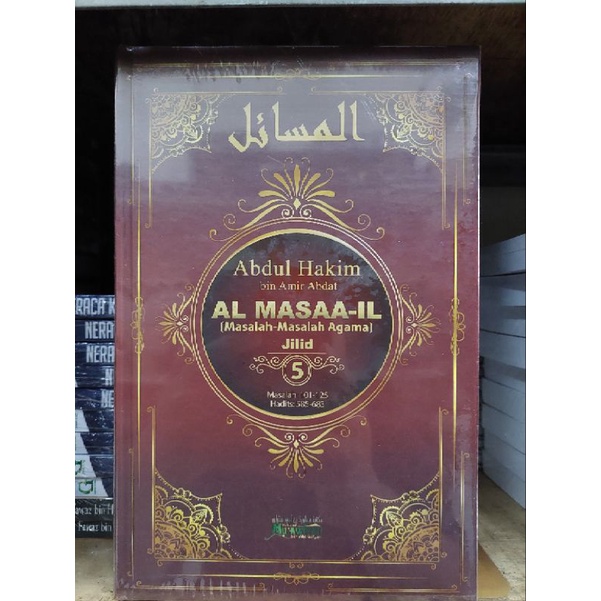 Al Masaail Jilid 5