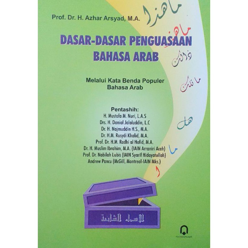 DASAR-DASAR PENGUASAAN BAHASA ARAB