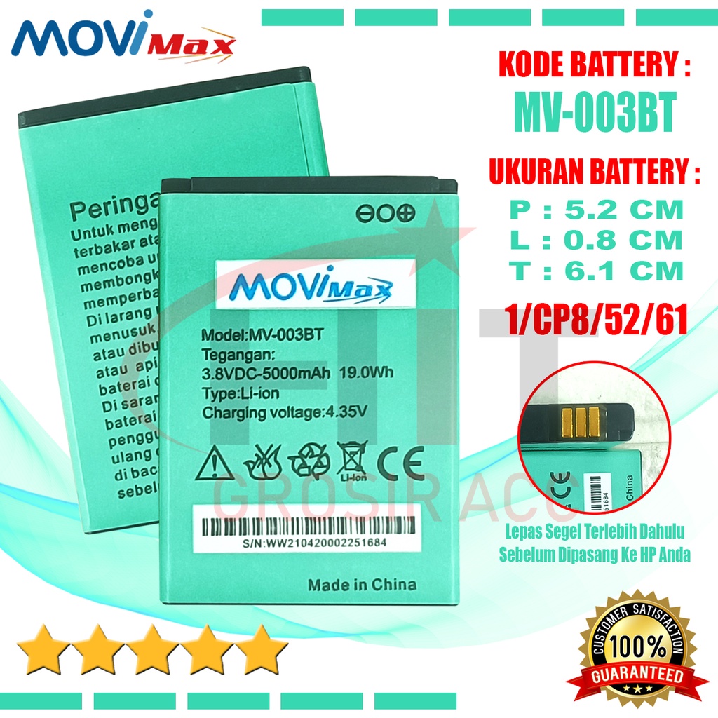 Baterai Battery Modem MV-003BT Mifi 4G XL GO MOVIMAX MV003 , BOLT JUNO