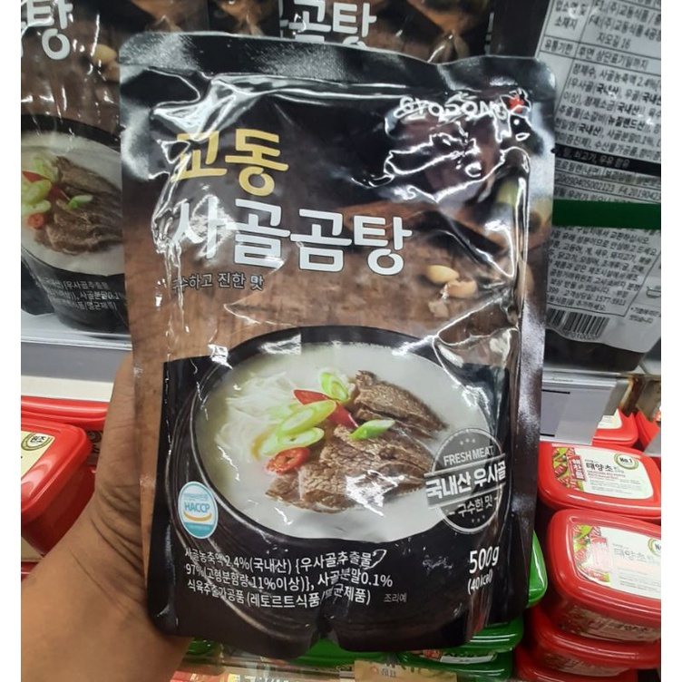 

Gyodong Sup Tulang Sapi / Beef Soup / Sagolgomtang 500 gram