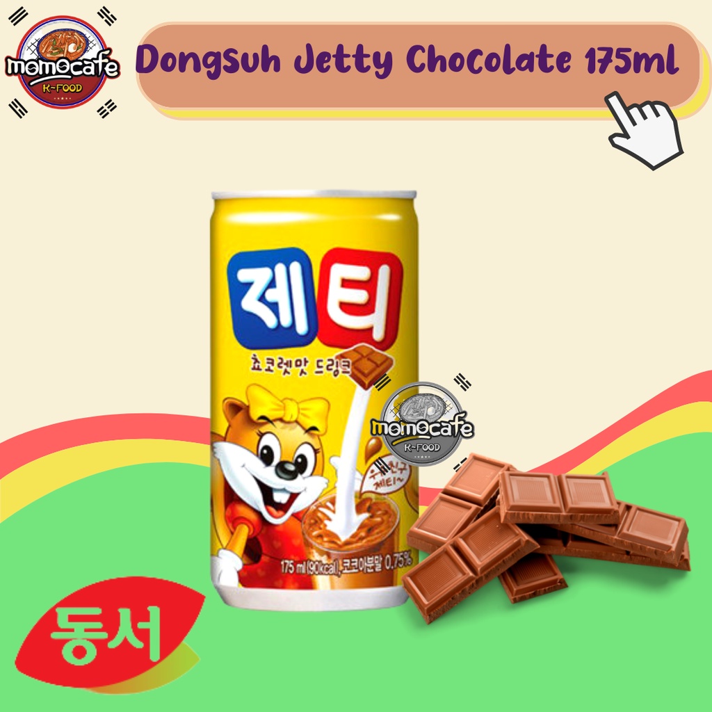 

Dongsuh Jetty Chocolate Taste Drink 175ml - Minuman Rasa Susu Coklat