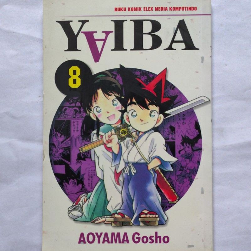 komik yaiba 8. Aoyama Gosho