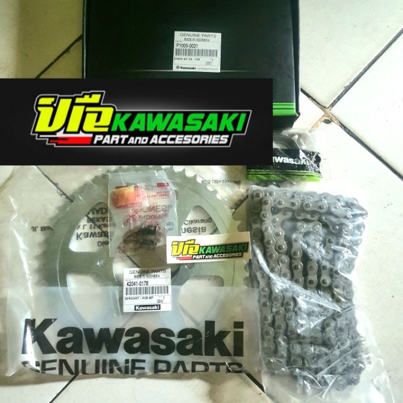 GIR SET GEAR SET KAWASAKI ZX 25R ZX25R ORIGINAL KAWASAKI GENUINE PART