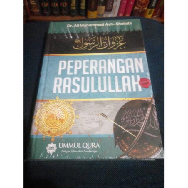 Peperangan Rasulullah