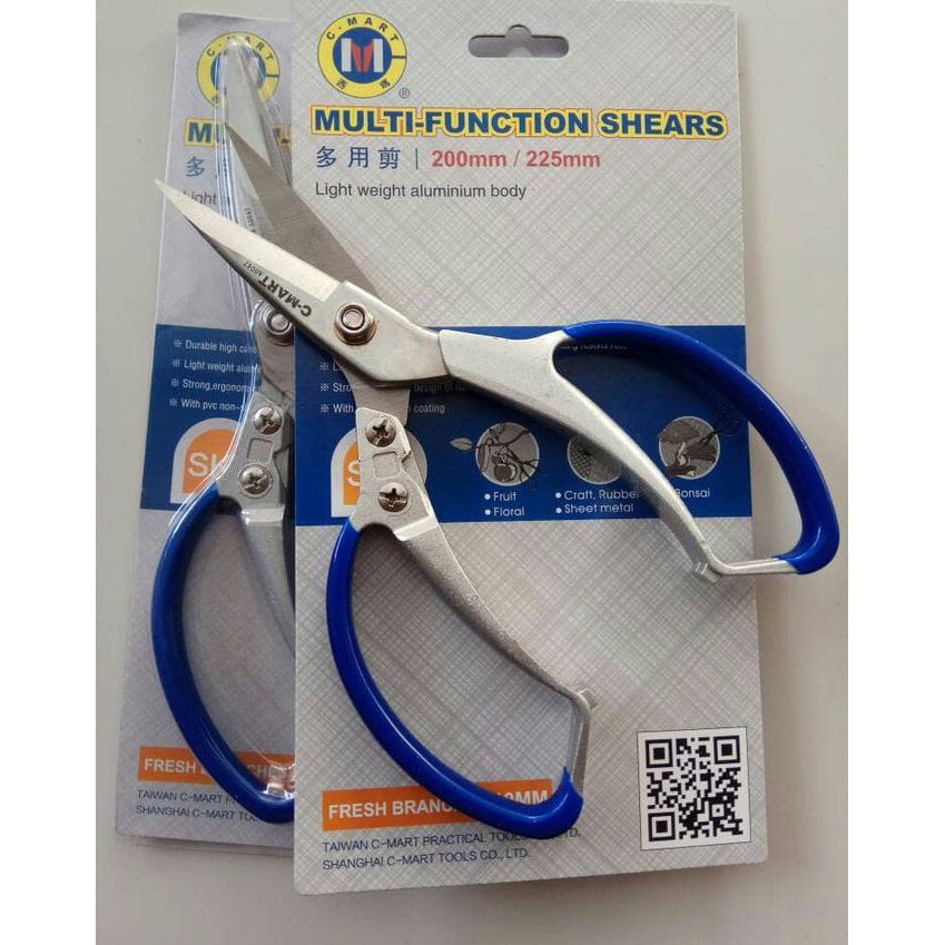 

Gunting Stainless Serbaguna 225 mm - Gunting MultiFungsi C Mart
