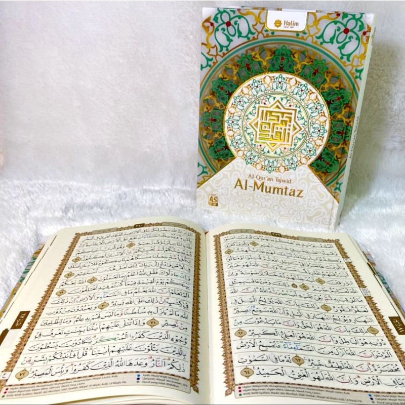 al quran tajwid warna A5 al mumtaz quran sedang tajwid