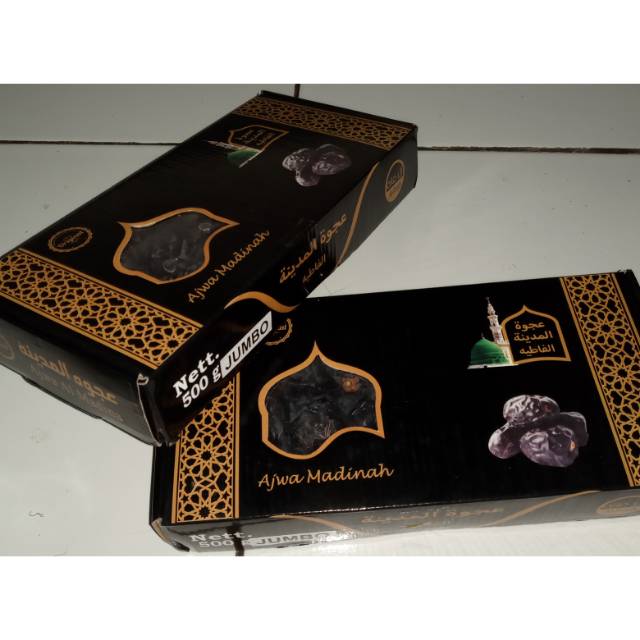 

Kurma Ajwa Premium 500 gram
