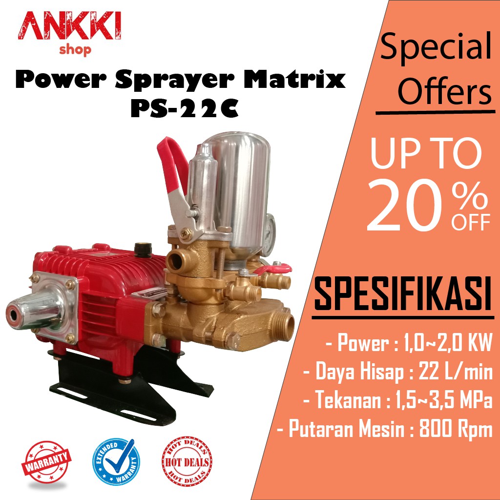 Power Sprayer Matrix PS-22C