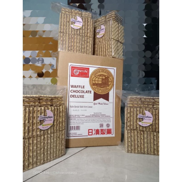 

waffle nissin