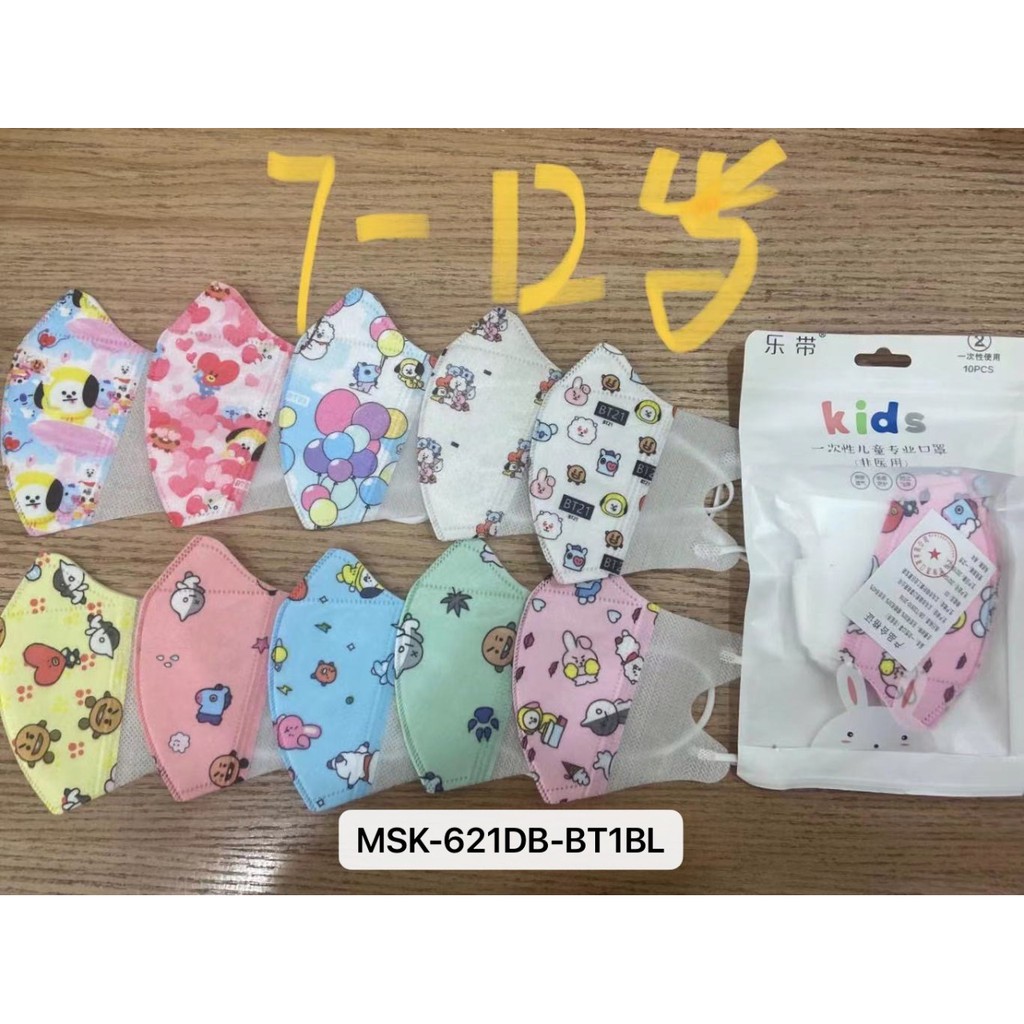 isi 10pcs/pack Masker Duckbill Anak IMPORT BT21 BTS KOREA FASHION DISPOSABLE Fashion MASK