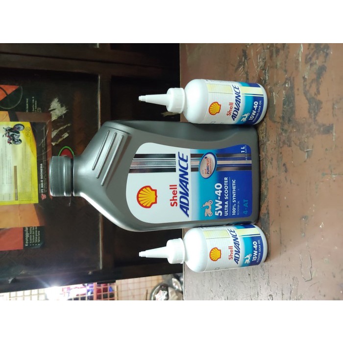 66502Ggr Paket Oli Shell Ultra Dan Oli Gardan Pcx 2018 Vario 150 Nmax 155 Aerox 350Hthtf