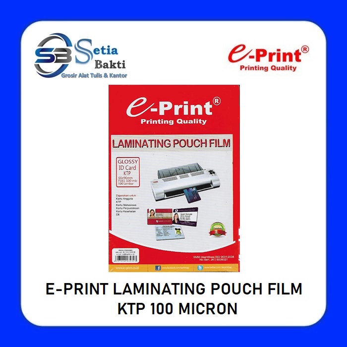 

E-PRINT Laminating Pouch Film KTP 100 Micron - Plastik Laminating EPRINT - 1 Pak