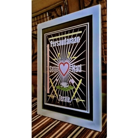 PIGURA PSHT WALLDECOR/PAJANGAN DINDING/HIASAN DINDING PSHT INDONESIA MEMPERINDAH RUANGAN