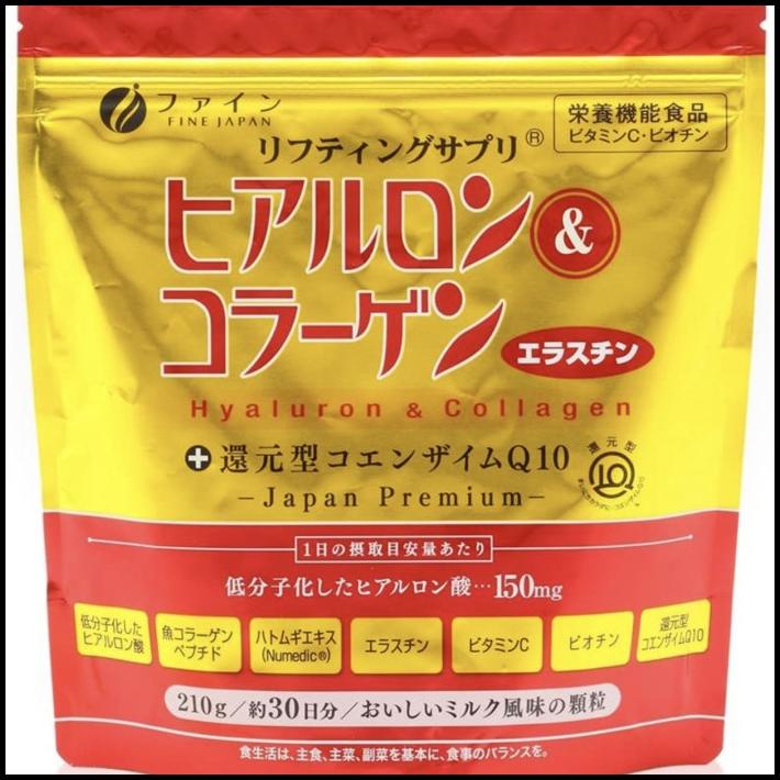 Jual Fine Japan Hyaluron N Collagen Coenzyme Q10 210 Gram Original