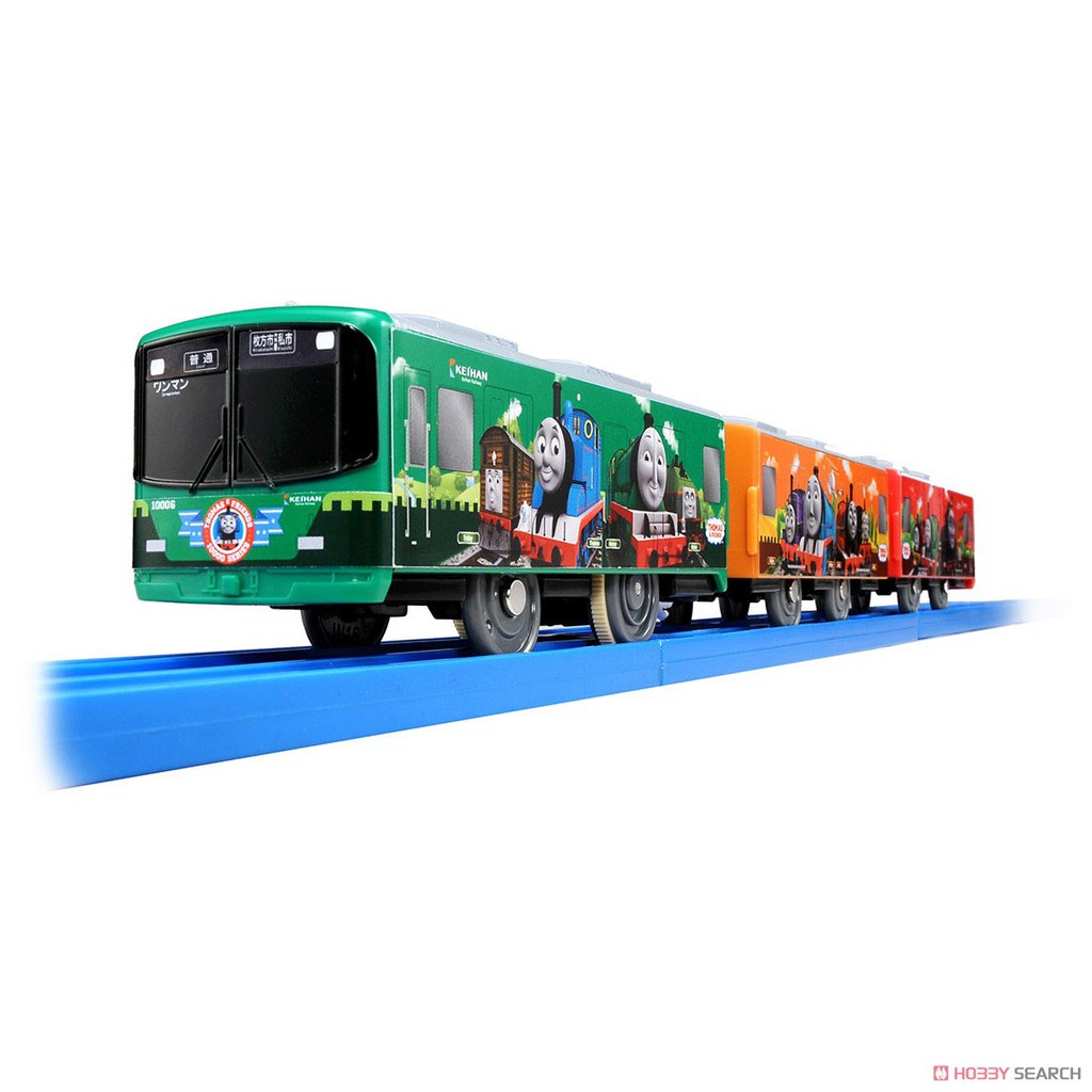 Plarail SC-10 Keihan Series 10000 Thomas & Friends Train