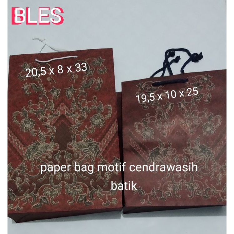 

paper bag motif cendrawasih batik