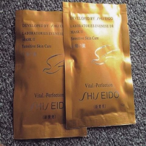 HISEIDO GOLD 24K WHITENING MASK
