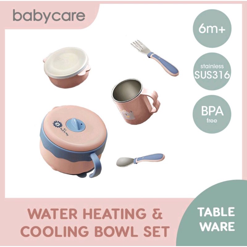 BABYCARE Water Heating &amp; Cooling Bowl Set 5-in-1