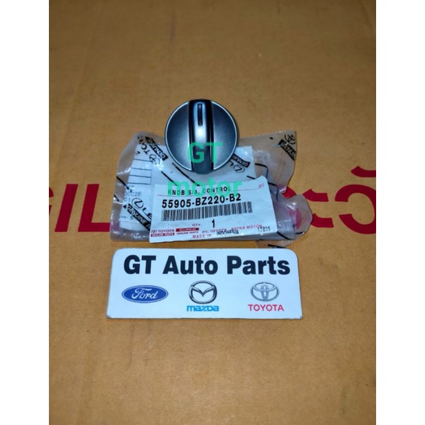 Knob Heater Control Knop Saklar Puteran AC Agya Ayla 2012-Up & Calya Sigra 2016-2019 Silver 55905-BZ