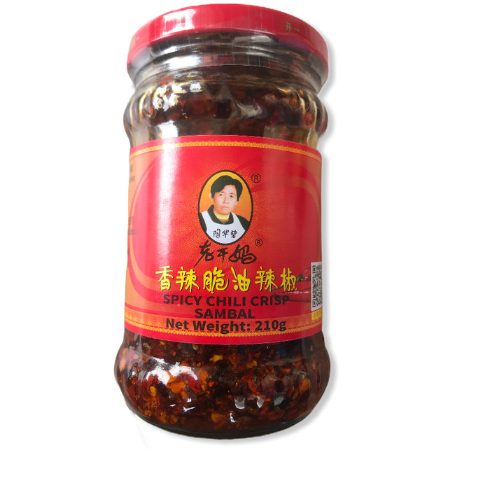 

Ready- Laoganma Spicy Chili Crisp 210G