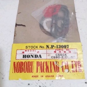 Top Set Honda S90/90z/Cl90