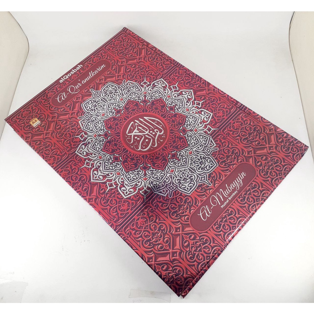 ALquran AL MUBAYYIN MUSHAF A4/alqosbah
