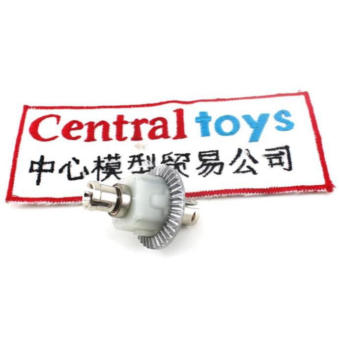 DISKON DIFFERENTIAL GEAR RC CAR XINLEHONG 9125 BERKUALITAS