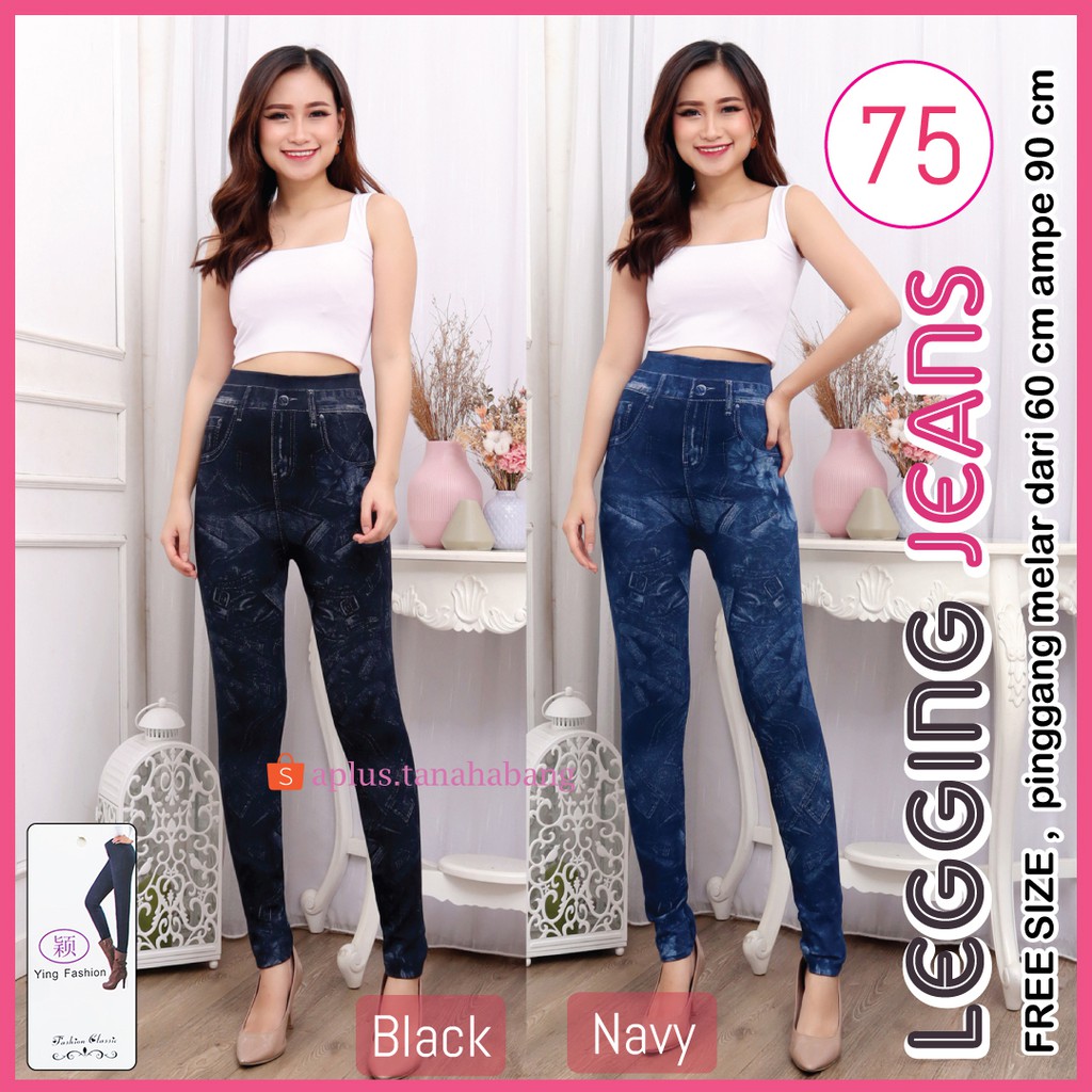 Legging jeans # 75 / legging jeans import wanita / legging panjang wanita