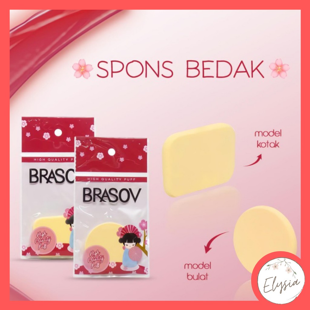 BRASOV Spons Bedak/ Foundation/ Sponge Puff Make Up Tools Bentuk Kotak Bulat