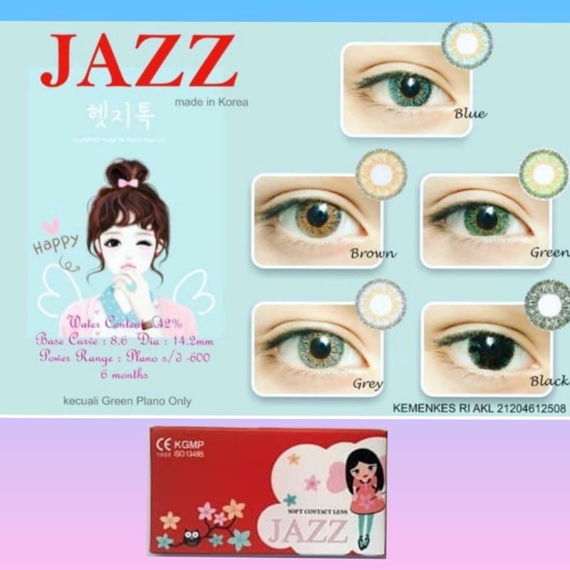 SOFTLENS JAZZ