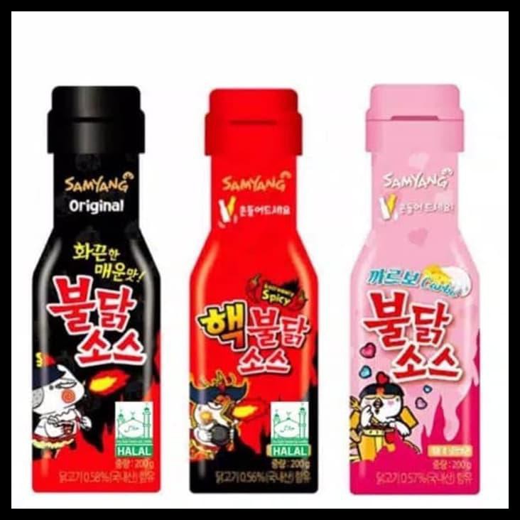 

Saos Samyang / Samyang Sauce / Saus Samyang Logo Halal - No Logo Halal, Merah Nuclear