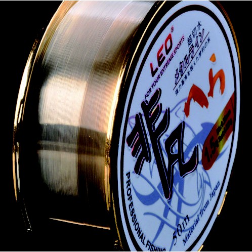 Senar Pancing Bahan Nilon Panjang 50m