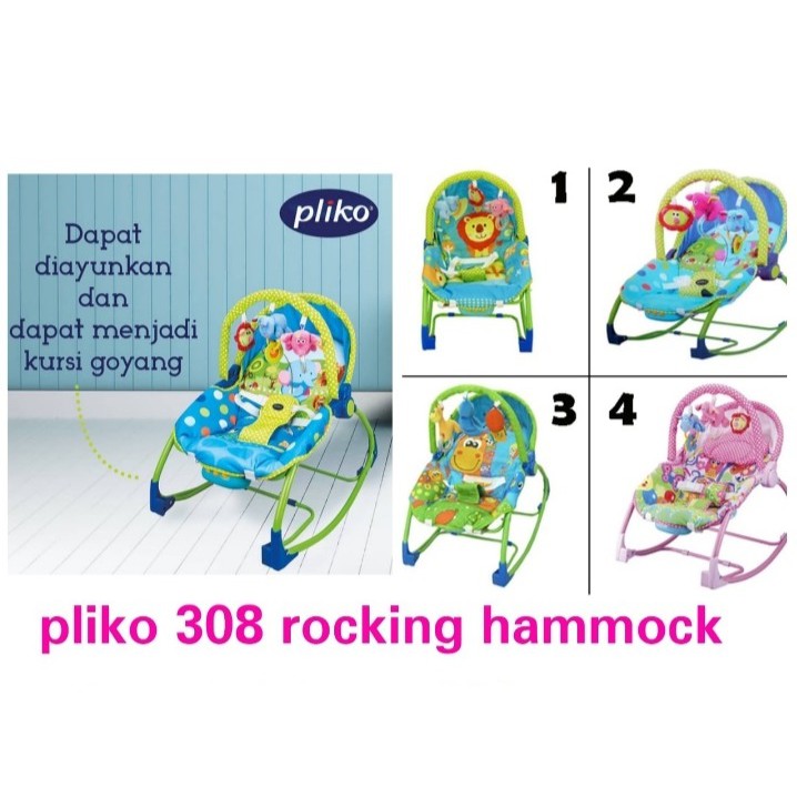 Pliko Bouncer rocking hammock 308 bubble 4k