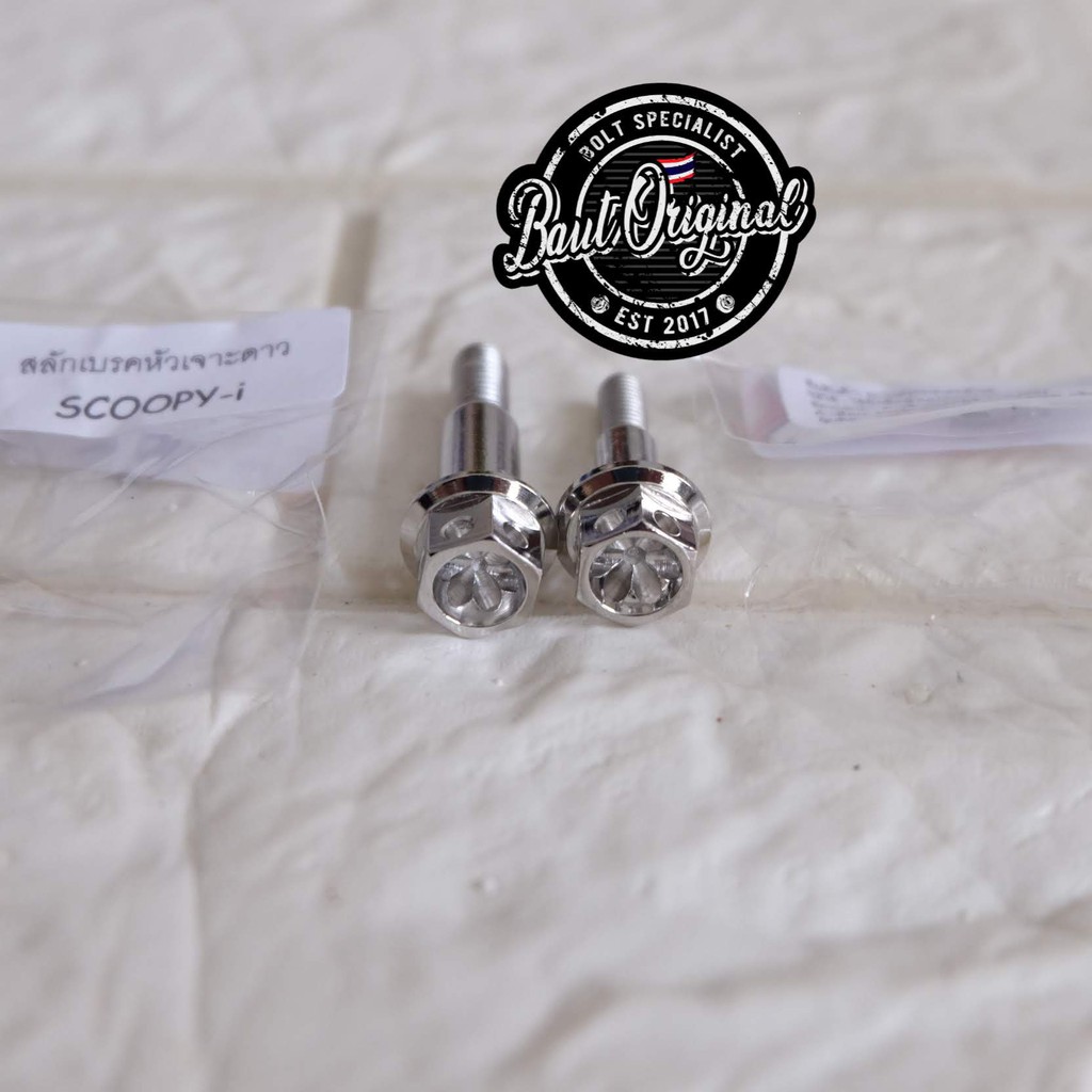 Baut Tojosan Handle Honda Beat Scoopy Vario Karbu Probolt Stainless silver Heng Thailand