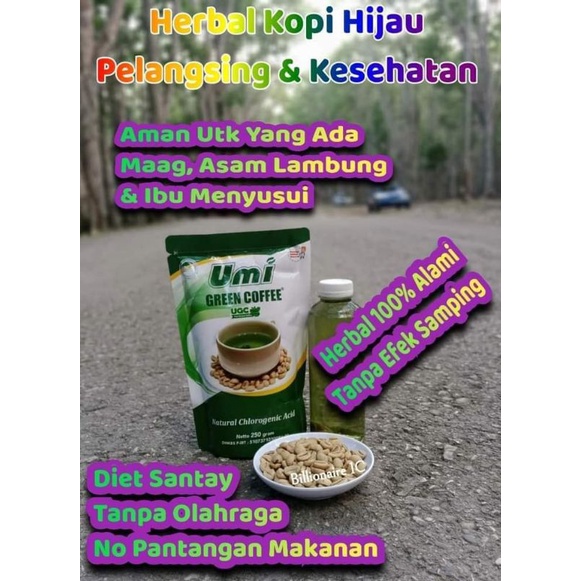

umi green coffee