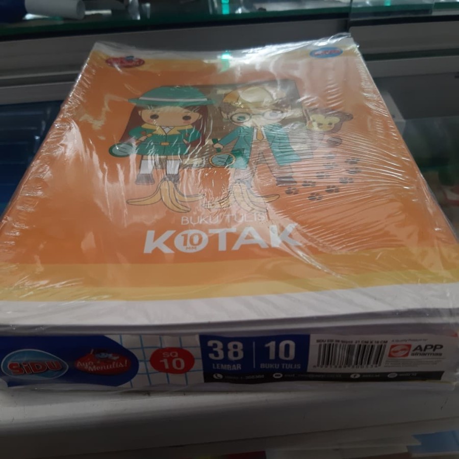 

Buku kotak sedang sidu SQ 10