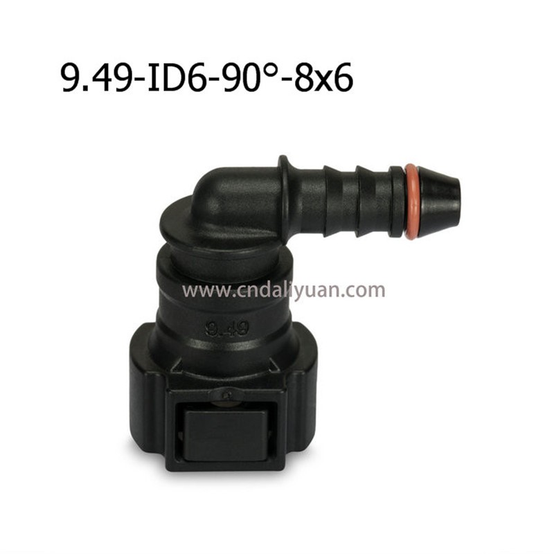 9.49mm ID6 SAE 3/8 Fuel pipe joint auto Fuel line quick connector plastic female gasoline filter