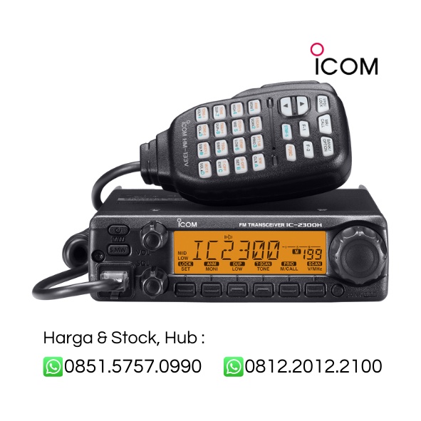 Radio Rig Icom IC-2300H