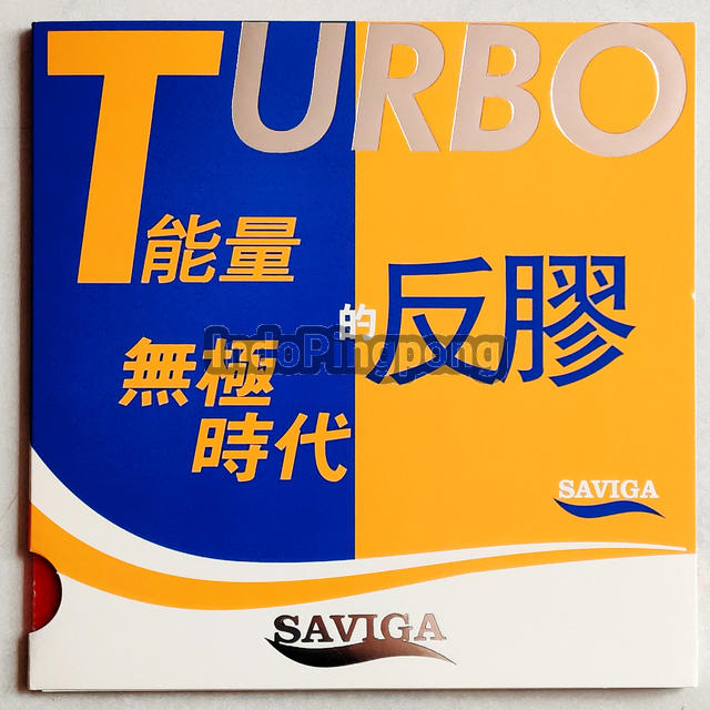 Dawei Saviga 7 Turbo Se7en - Rubber Karet