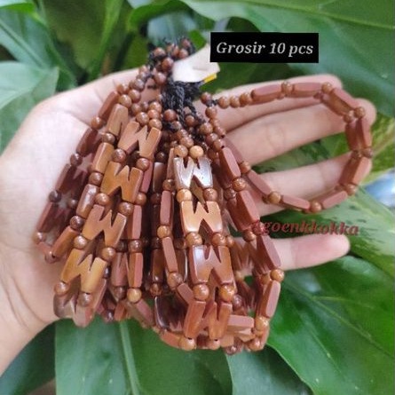 Grosir 10 Pcs Gelang Plat M coklat kokka kaukah
