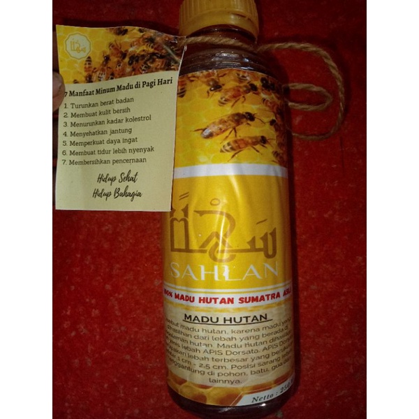 

MADU SAHLAN