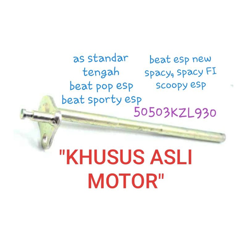 AHM AS STANDAR TENGAH, SHAFT MAIN STANDART, KZL, ORIGINAL, BEAT pop esp, beat sporty esp, beat new e
