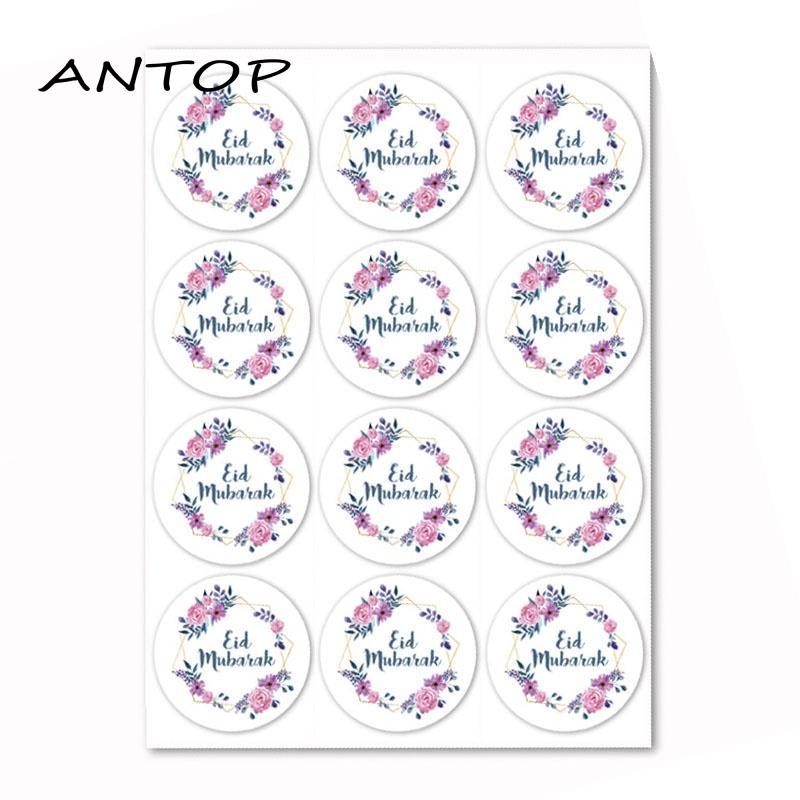 Stiker Label Segel Motif Bunga Eid Al Fitr Untuk Dekorasi