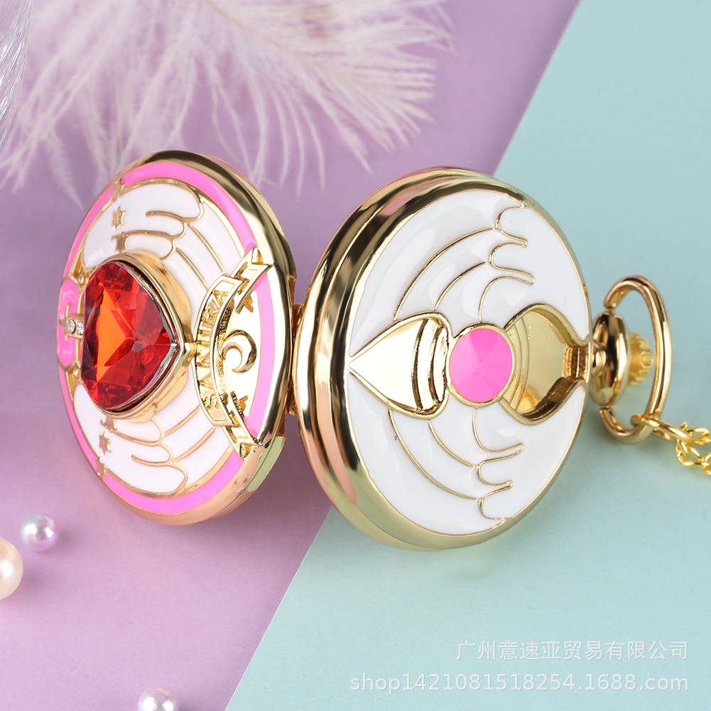 CLPW cardcaptor sakura pocket watch jam saku magical girl mahou shoujo